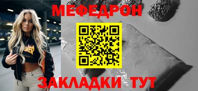 кокаин премиум Лесосибирск