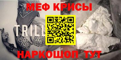 ECSTASY Ливны