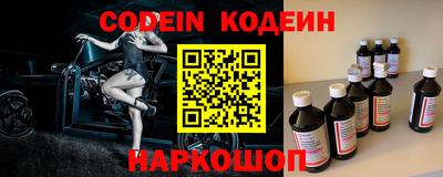 ECSTASY Ливны