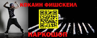 бутик Ликино-Дулёво