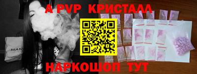 кокаин премиум Лесосибирск