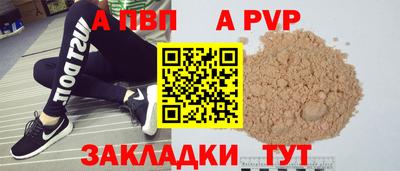 бутик Ликино-Дулёво