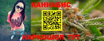 ECSTASY Ливны