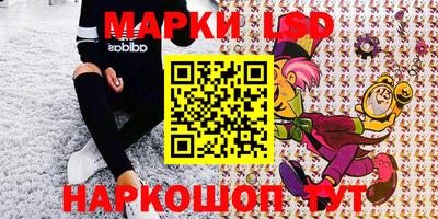 ECSTASY Ливны