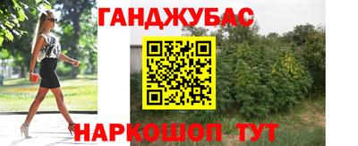 кокаин премиум Лесосибирск