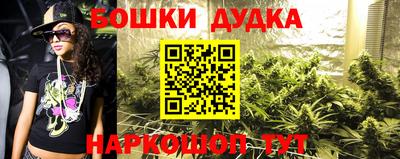 ECSTASY Ливны