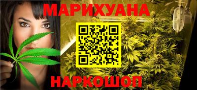 ECSTASY Ливны