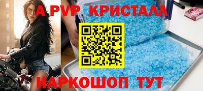 ECSTASY Ливны