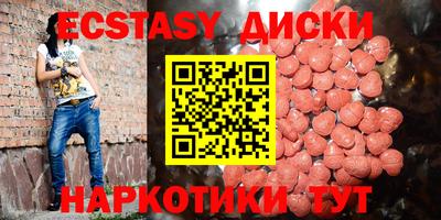 бутик Ликино-Дулёво