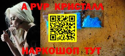 кокаин премиум Лесосибирск