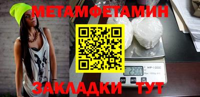 кокаин премиум Лесосибирск