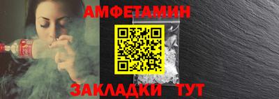 бутик Ликино-Дулёво