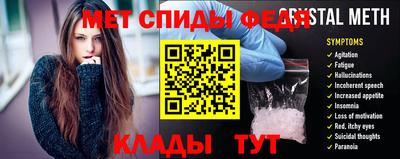 ECSTASY Ливны