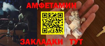 ECSTASY Ливны