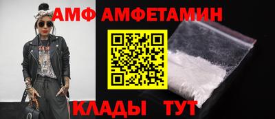кокаин премиум Лесосибирск