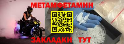 ECSTASY Ливны