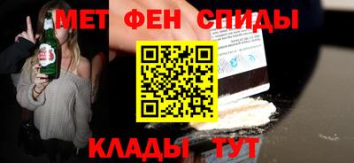 ECSTASY Ливны