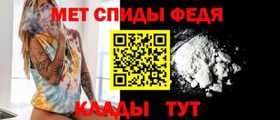бутик Ликино-Дулёво