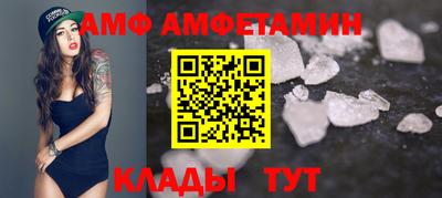 кокаин премиум Лесосибирск