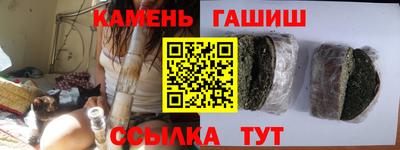 кокаин премиум Лесосибирск