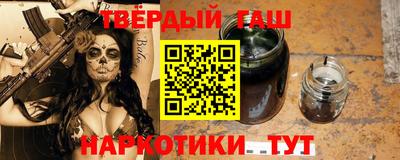 кокаин премиум Лесосибирск