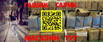 кокаин премиум Лесосибирск