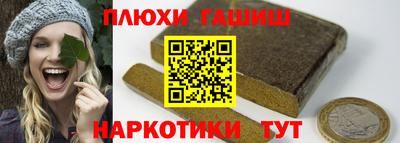 кокаин премиум Лесосибирск