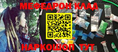 ECSTASY Ливны