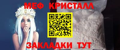 ECSTASY Ливны