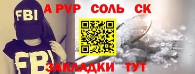 ECSTASY Ливны