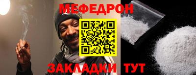 бутик Ликино-Дулёво