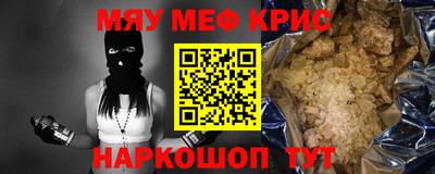 кокаин премиум Лесосибирск